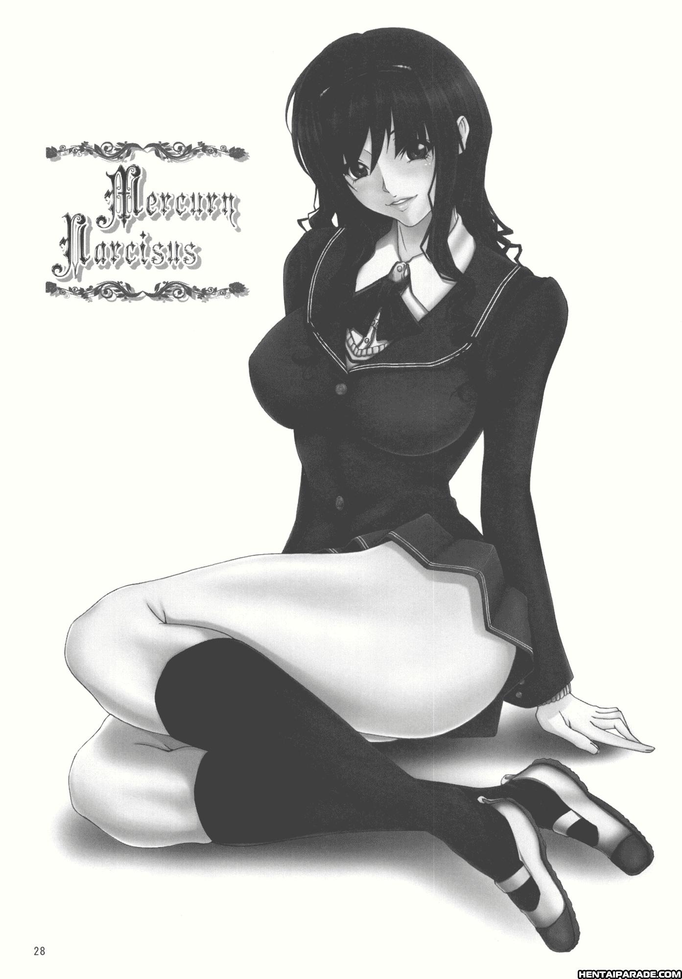 Amagami Dj - Mercury Narcissus Chapter 1000 Page 28